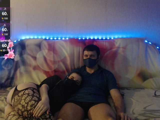 porn EmberToInferno