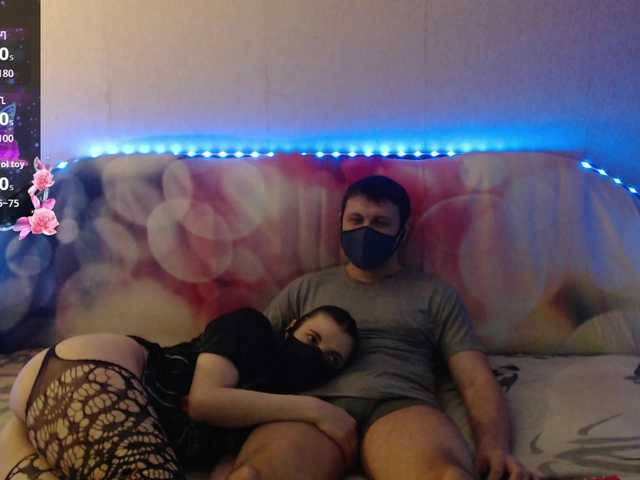 EmberToInferno's BongaCams show and profile