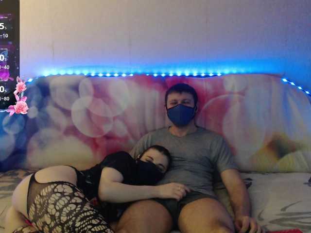 EmberToInferno's BongaCams show and profile