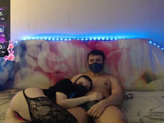 EmberToInferno's BongaCams show and profile