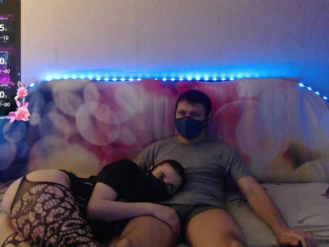 EmberToInferno's BongaCams show and profile