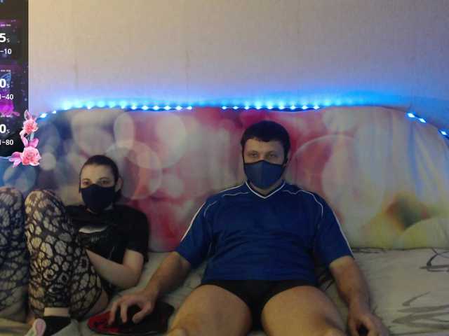 le modèle EmberToInferno est en webcam porno dans un show sur le site bongacams, il possède les tags suivants: White/Caucasian,Brunette,Shaved