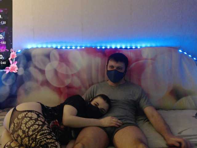 EmberToInferno's BongaCams show and profile