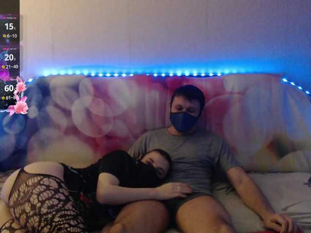 EmberToInferno's BongaCams show and profile