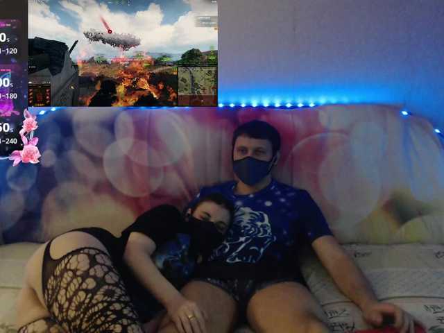 EmberToInferno