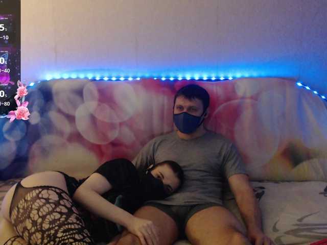 EmberToInferno's BongaCams show and profile