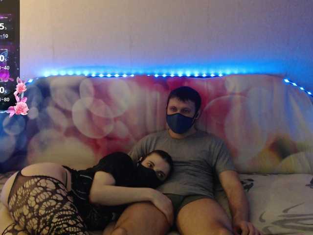 EmberToInferno's BongaCams show and profile