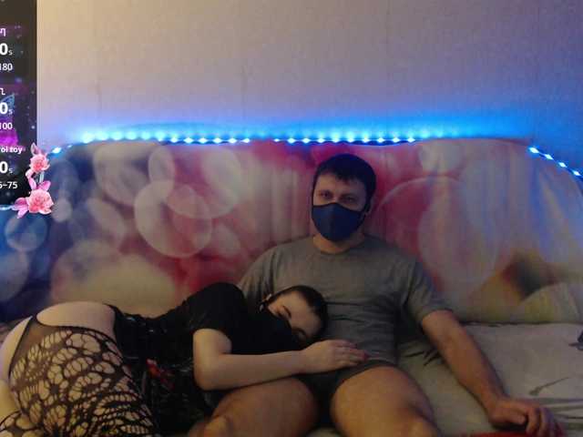 EmberToInferno's BongaCams show and profile