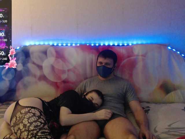 EmberToInferno's BongaCams show and profile