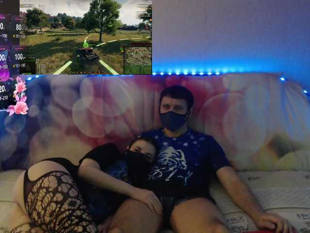 EmberToInferno live cam