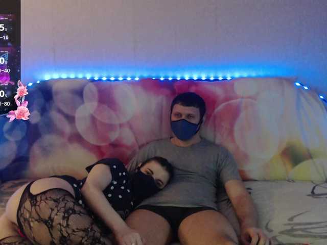 стрип от EmberToInferno