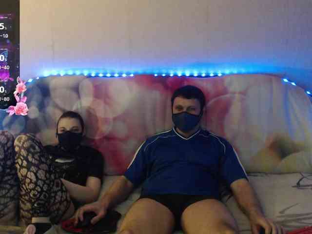 EmberToInferno webcam