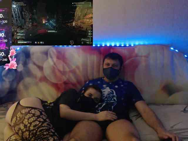 EmberToInferno webcam