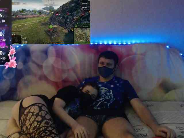 EmberToInferno webcam