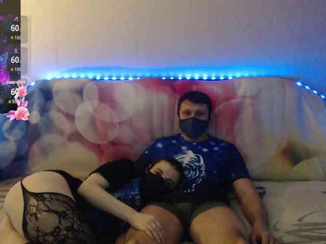 EmberToInferno webcam