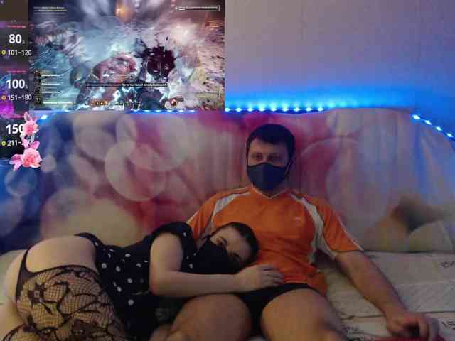 EmberToInferno webcam