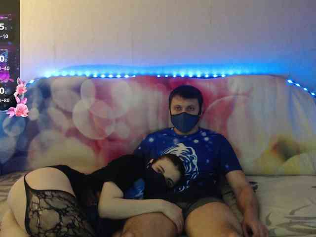 EmberToInferno webcam