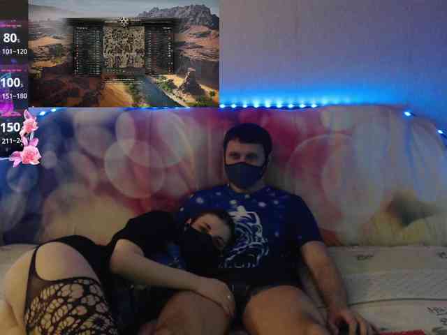 EmberToInferno webcam