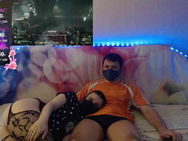 EmberToInferno webcam