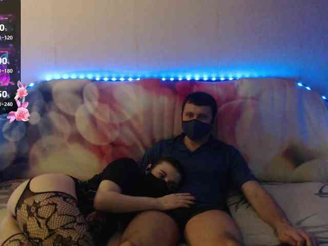 EmberToInferno webcam