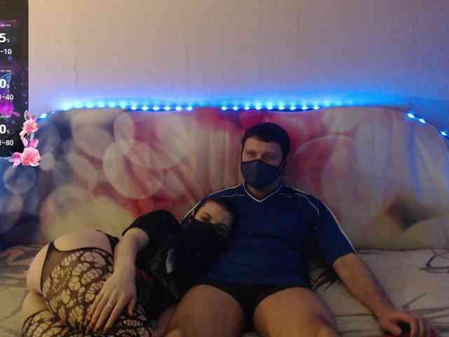 EmberToInferno webcam
