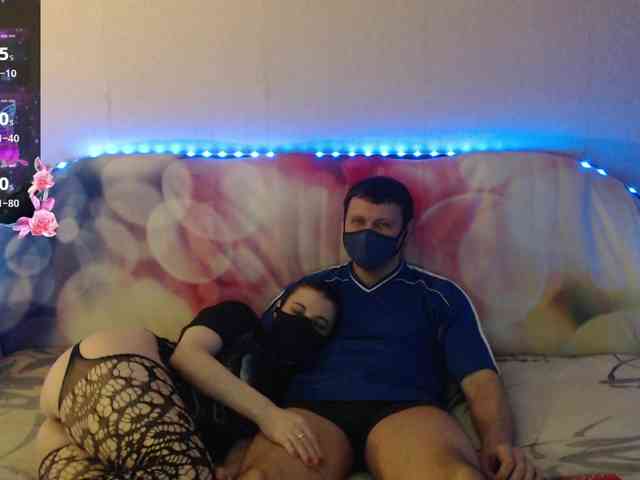 EmberToInferno webcam