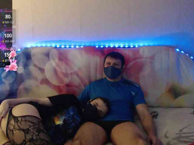 EmberToInferno webcam