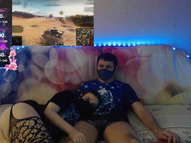 EmberToInferno webcam