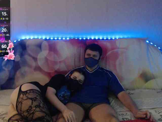 EmberToInferno webcam