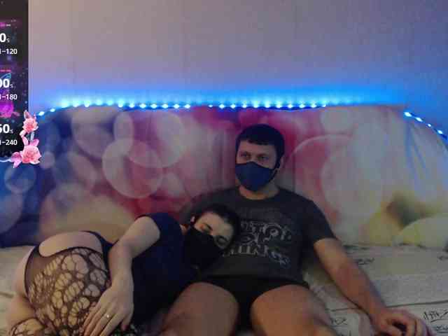 EmberToInferno webcam