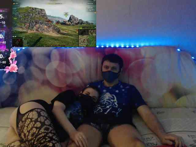 EmberToInferno webcam