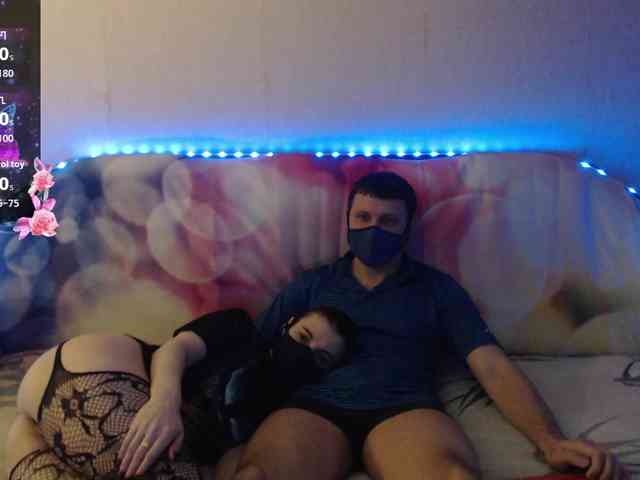 EmberToInferno webcam