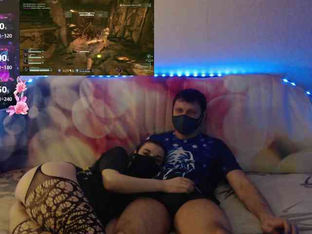 EmberToInferno webcam