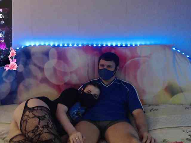 EmberToInferno webcam