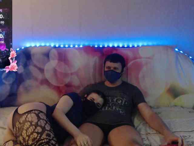 EmberToInferno webcam