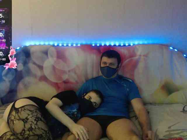 EmberToInferno webcam