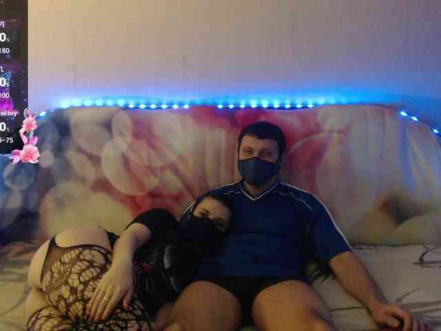 EmberToInferno webcam
