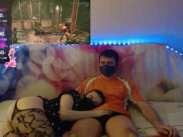 EmberToInferno webcam