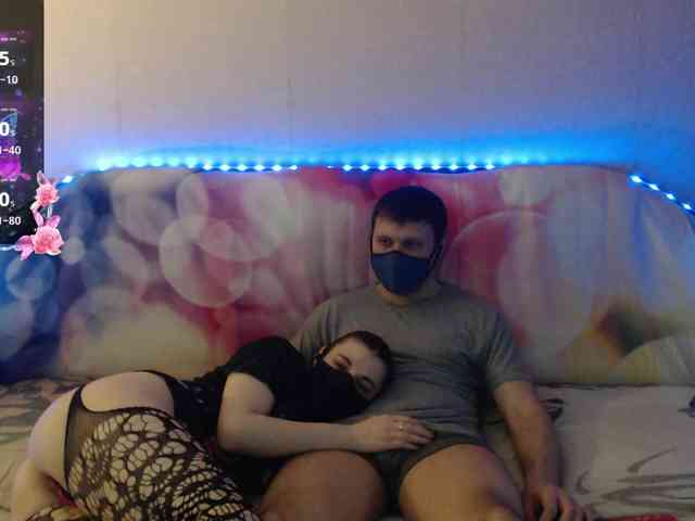 EmberToInferno webcam