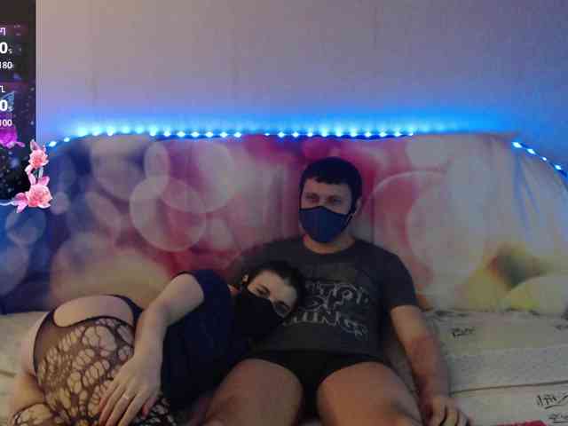 EmberToInferno webcam