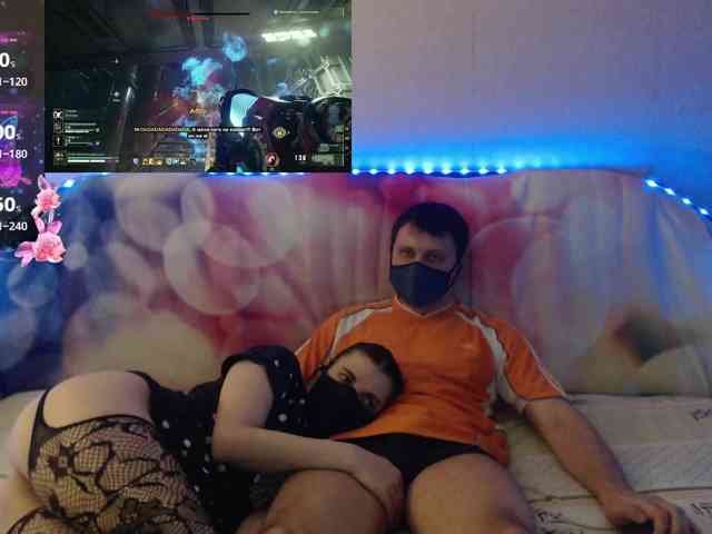 EmberToInferno webcam