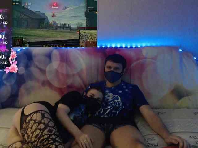 EmberToInferno webcam