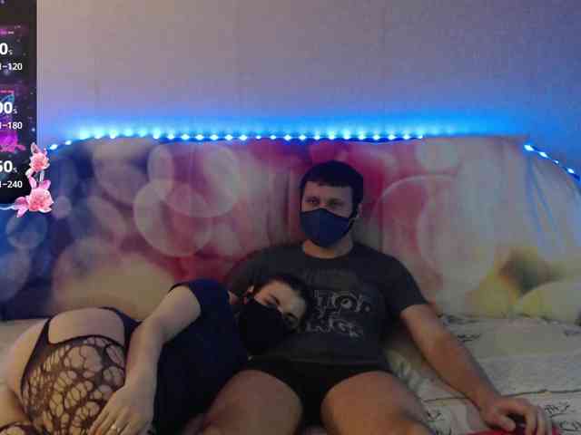 EmberToInferno webcam