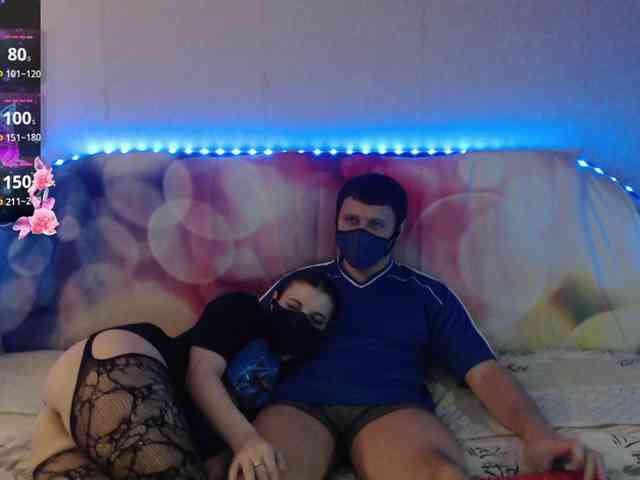 EmberToInferno webcam