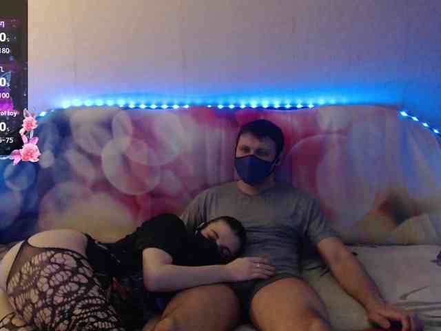 EmberToInferno webcam