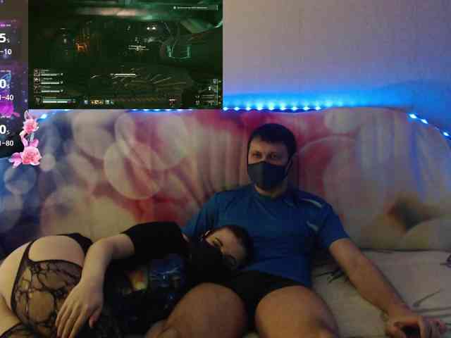 EmberToInferno webcam