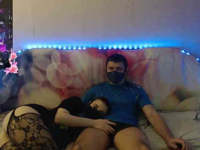 EmberToInferno webcam