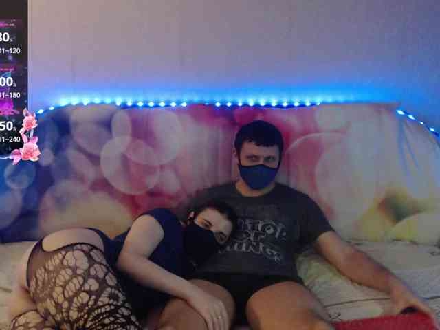 EmberToInferno webcam