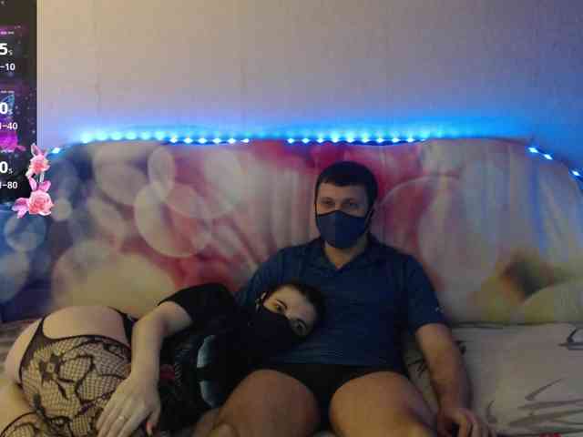 EmberToInferno webcam