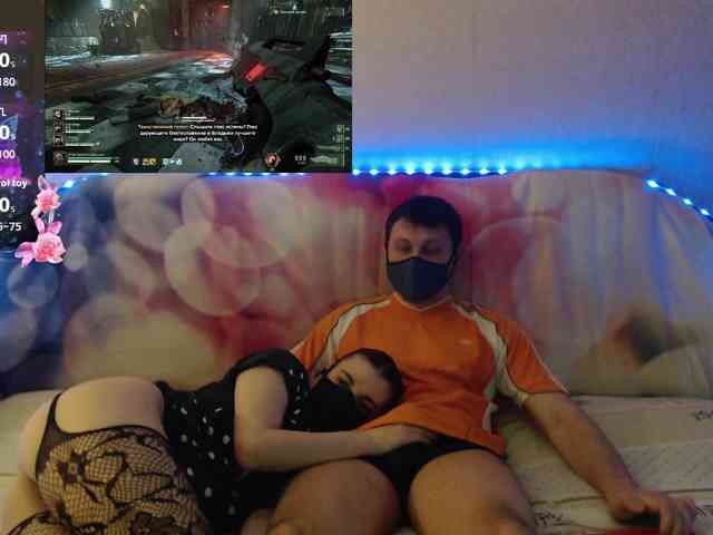 EmberToInferno webcam